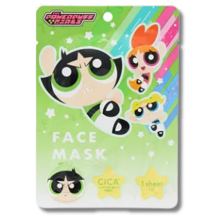The Powerpuff Girls Buttercup Face Mask [1pc]