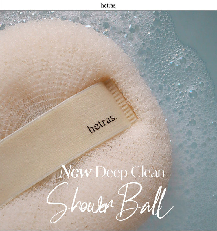 New Deep Clean Shower Ball 4ea