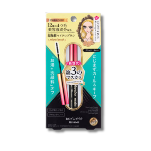 KissMe Heroine Make Micro Mascara Advanced Film EX #01 English Version