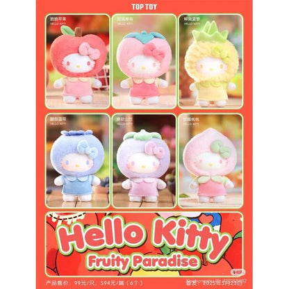 TOP TOY Hello Kitty Fruity Paradise Series