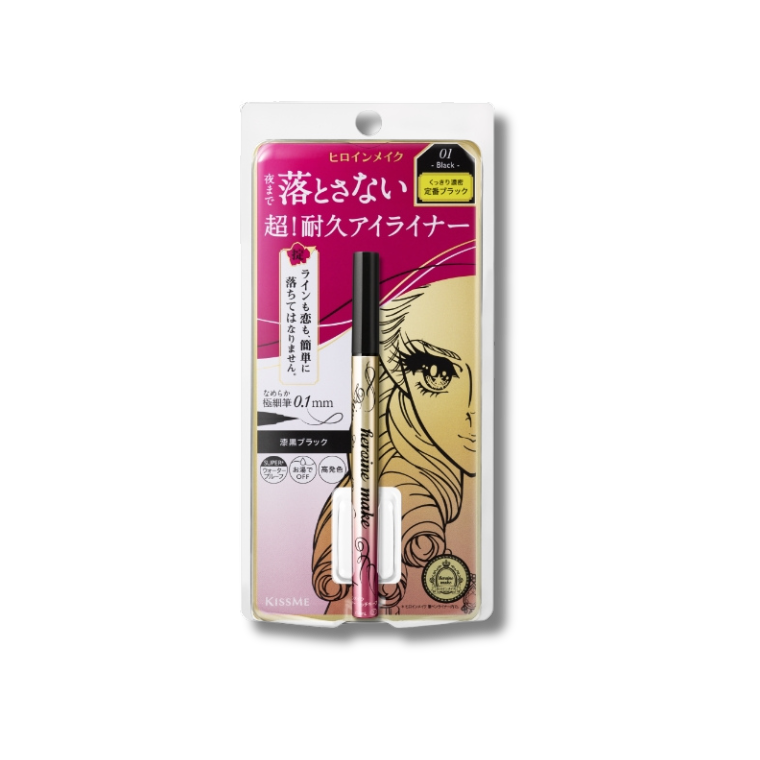 KissMe Heroine Make Prime Liquid Eyeliner Rich Keep #01 English Version