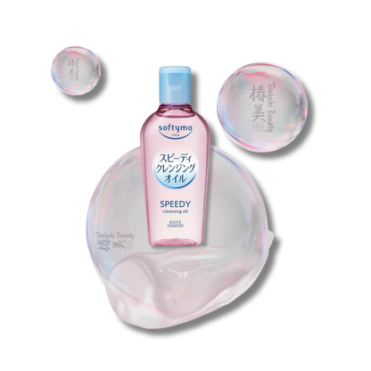 Cosmeport Softymo Speedy Cleansing Oil Mini 60ml