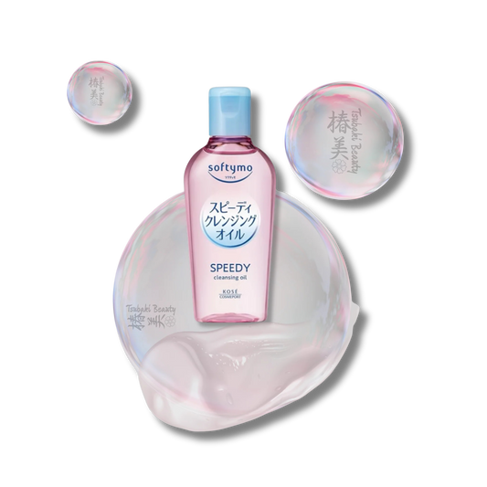 Cosmeport Softymo Speedy Cleansing Oil Mini 60ml