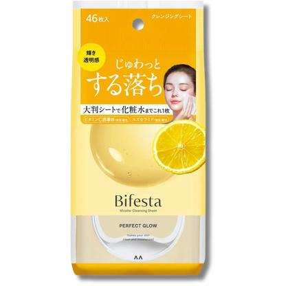 Mandom - Bifesta Micellar Cleansing Sheet Perfect Glow 46Pc
