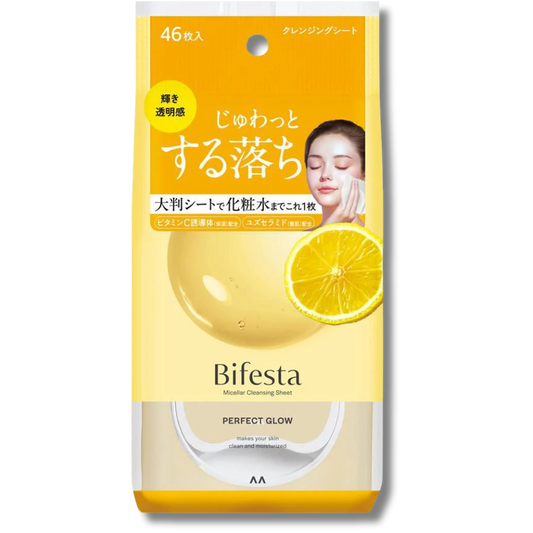 Mandom - Bifesta Micellar Cleansing Sheet Perfect Glow 46Pc