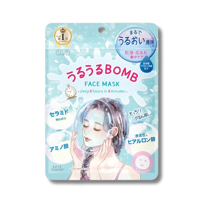 Clear Turn Moisturizing Face Mask