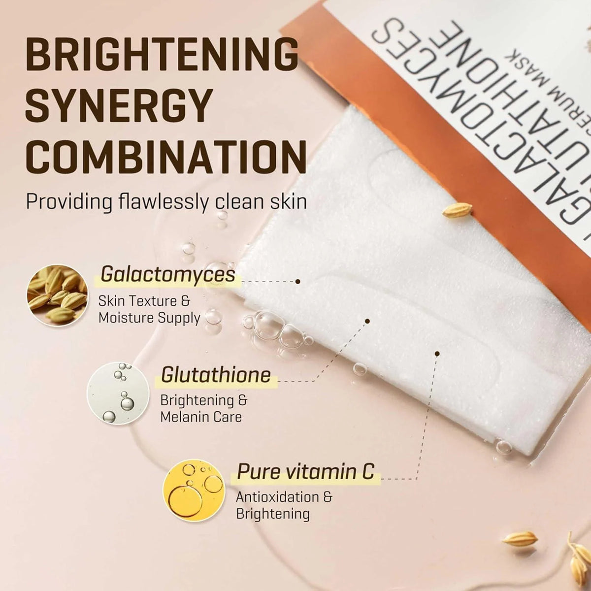 Galactomyces Glutathione Daily Masks [30sheets]