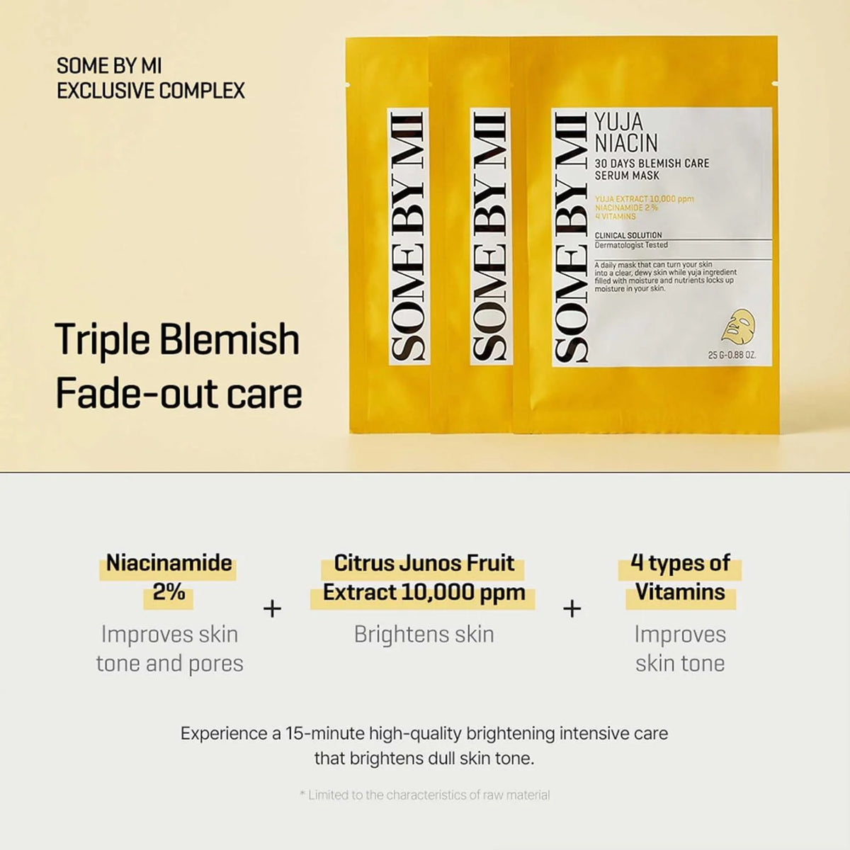 Yuja Niacin 30 Days Blemish Care Serum Mask [1 ea]