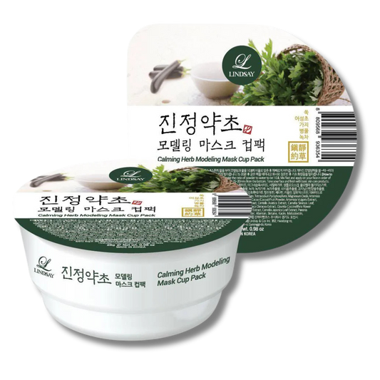 Modeling Mask Cup Pack Calming Herb 28g