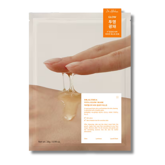 Vita Glow Mask [1pc]