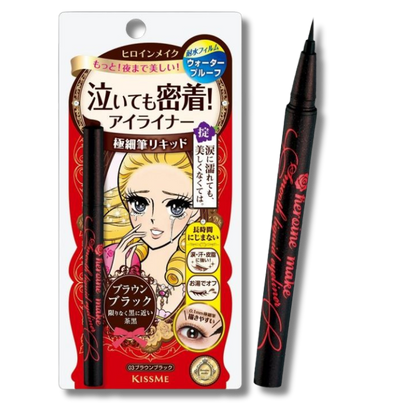 KissMe Heroine Make Smooth Liquid Eyeliner Super Keep #03