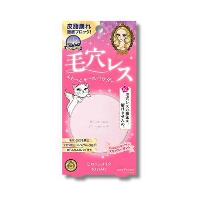 KissMe Heroine Make Poreless Keep Loose Powder #01