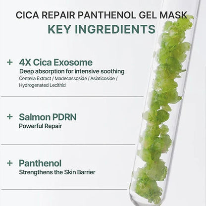 Cica Repair Panthenol Mask (4 ea)