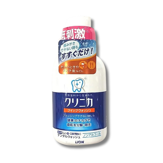 Clinica Quick Mouth Wash [80mL]