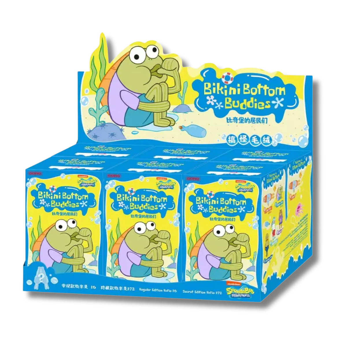 POP MART Bikini Bottom Buddies