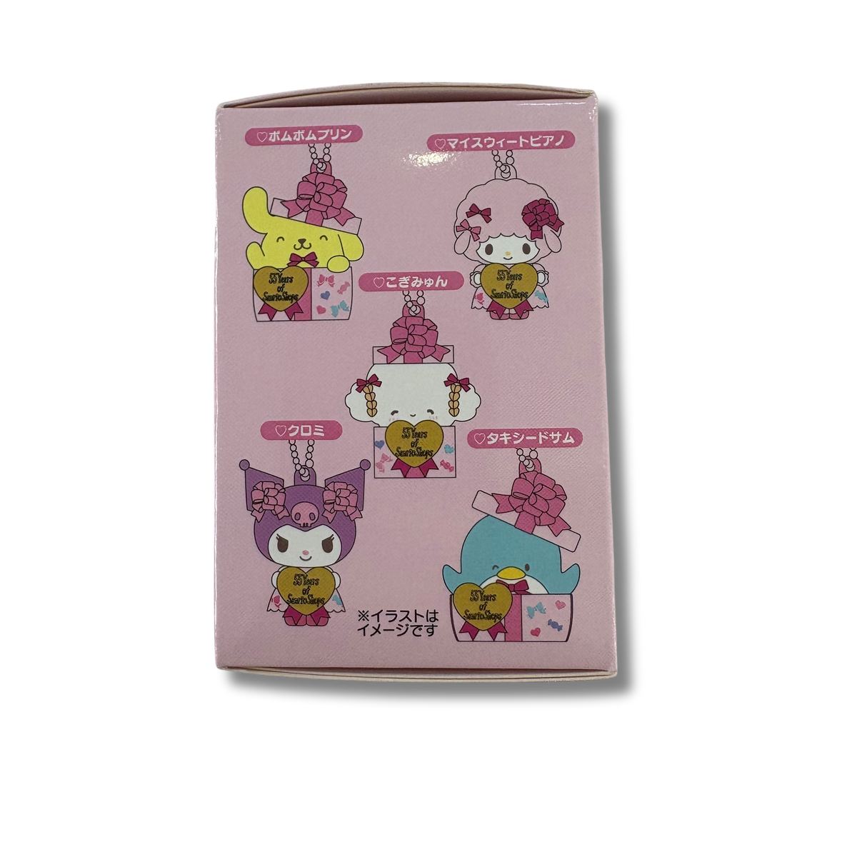 55years of Sanrio Shop Blindbox