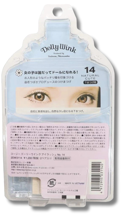 Koji Dolly Wink Eyelash 14 Natural Cute For Lower Eyelashes