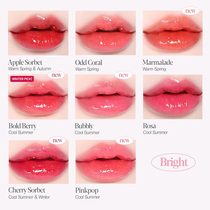 espoir Couture Lip Tint Glaze Odd Coral