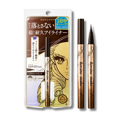 Kiss Me Ultimate Color-Holding Slim Eyeliner Pencil (02 Black Brown)0.4Ml
