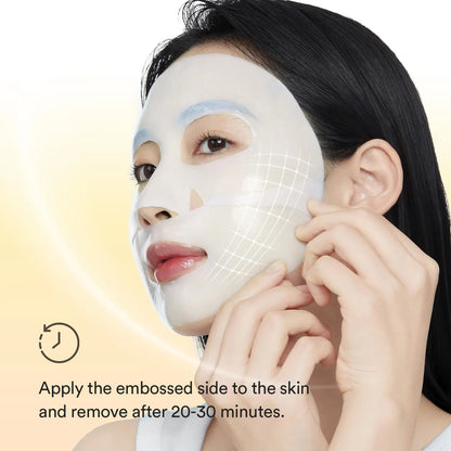 Collagen Gel Mask – Jericho Rose Jelly (4 Pack)