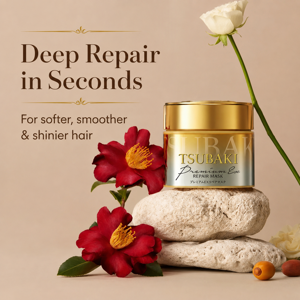 Tsubaki Premium EX Repair Hair Mask [180g]