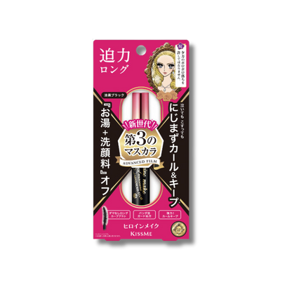 KissMe Heroine Make Long&Curl Mascara Advanced Film #01 English Version