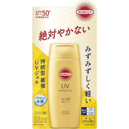 Kose Suncut Perfect UV Gel SPF50+ PA++++ UV Water Resistant 80g