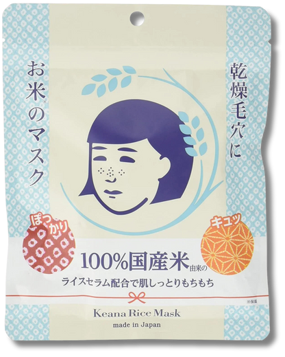 Keana Rice Mask [10 pcs]
