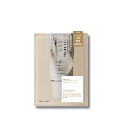 345 Cream Mask [1pc]