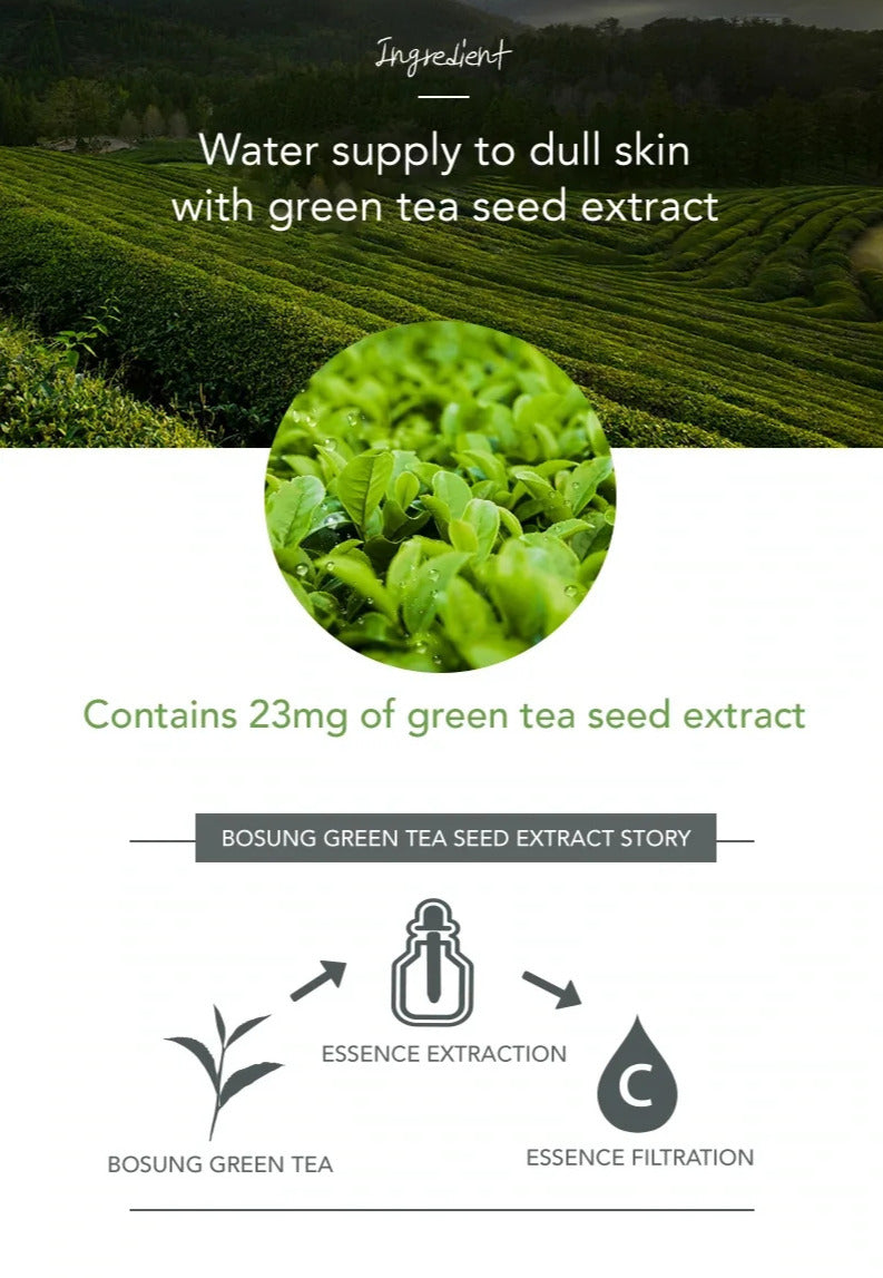 Real Nature Face Mask 1pc [Green Tea]