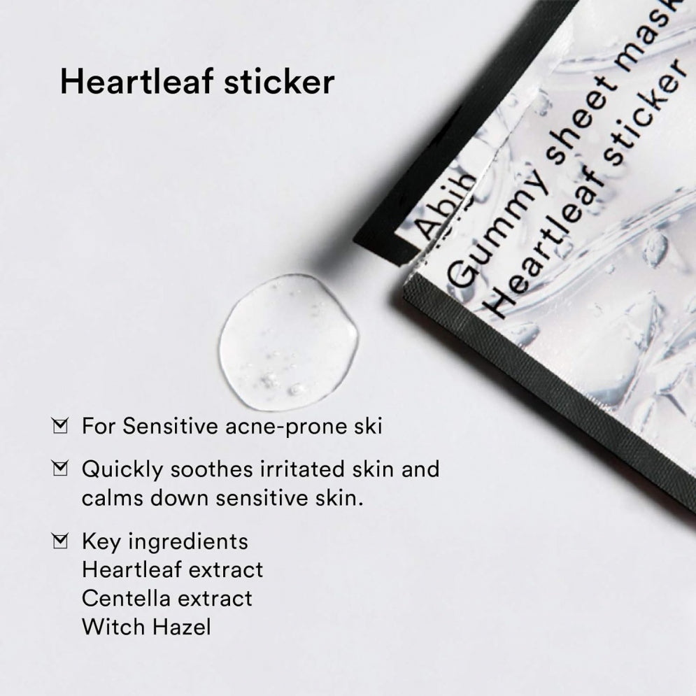 Gummy Sheet mask Heartleaf Sticker