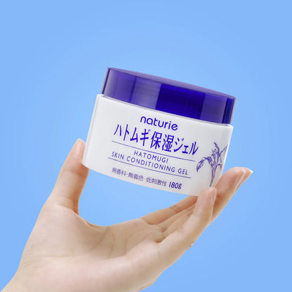 Imu Naturie Skin Conditioning Gel 180G
