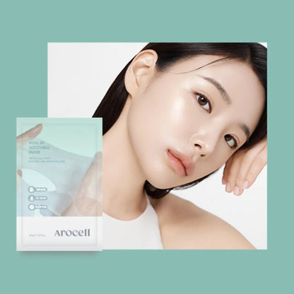 Hyal B5 Soothing Mask (1ea)