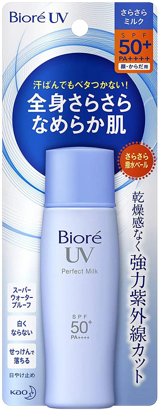 KAO Biore Long-lasting Light Sunscreen Lotion SPF50+ PA++++ 40ml
