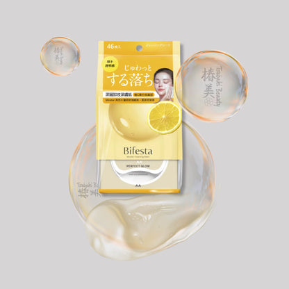 Mandom - Bifesta Micellar Cleansing Sheet Perfect Glow 46Pc