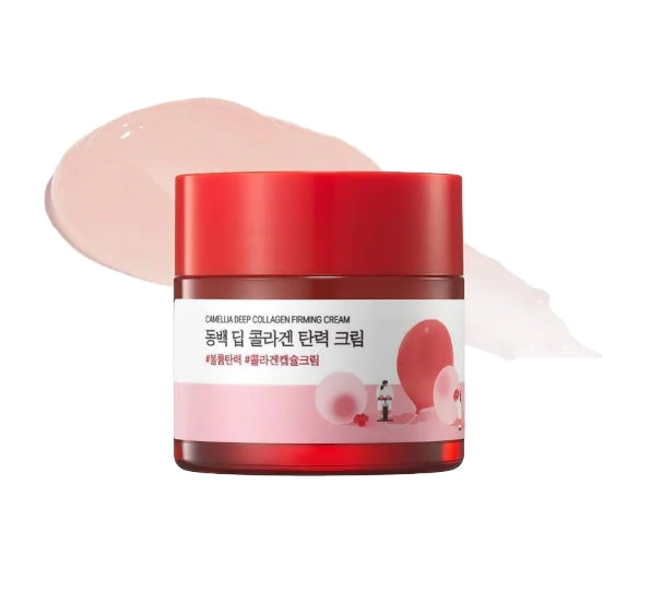 Camellia Deep Collagen Firming Cream 50mL
