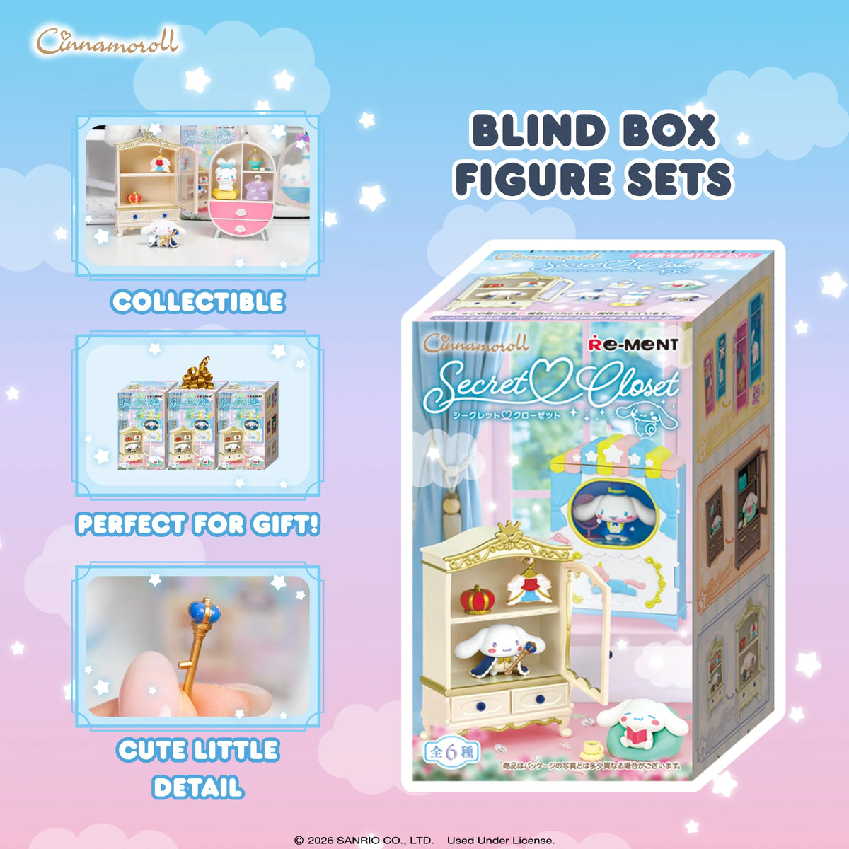Re-ment Cinnamoroll Secret Closet Blind Box