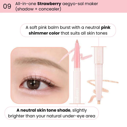 ALL IN ONE AEGYO-SAL MAKER 09 STRAWBERRY