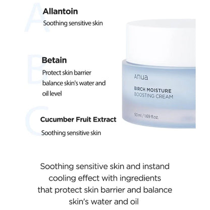 Birch Moisture Boosting Cream 50mL