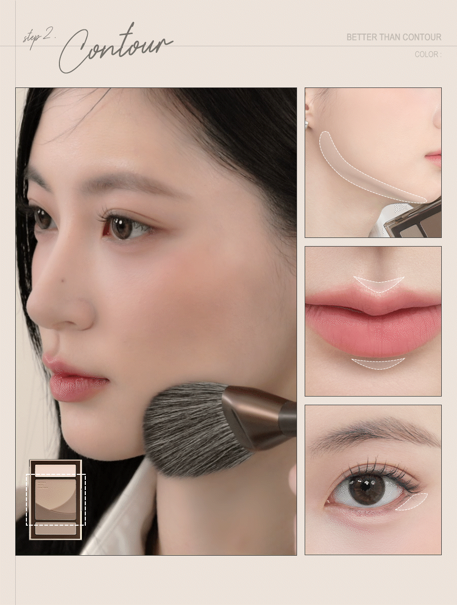 rom&nd BETTER THAN CONTOUR 01 NEUTRAL WARM