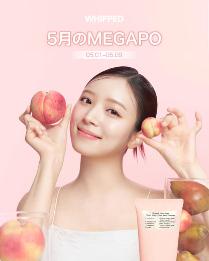WHIPPED - Peach Pear Vegan Yogurt Face Mask Cleanser