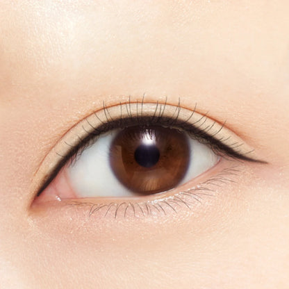 Kiss Me Ultimate Color-Holding Slim Eyeliner (01 Black) 0.4Ml