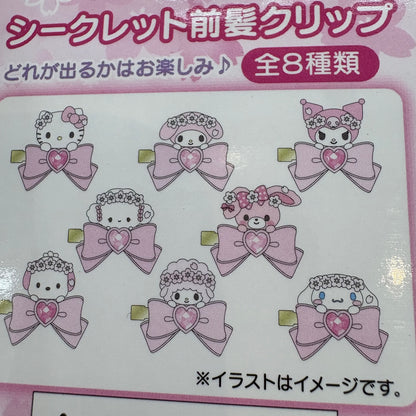 Sanrio Blindbox hairclip