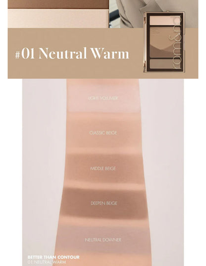 rom&nd BETTER THAN CONTOUR 01 NEUTRAL WARM