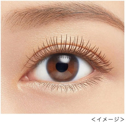 Heroine Make Long & Curl Mascara, Advanced Film, 02 Brown