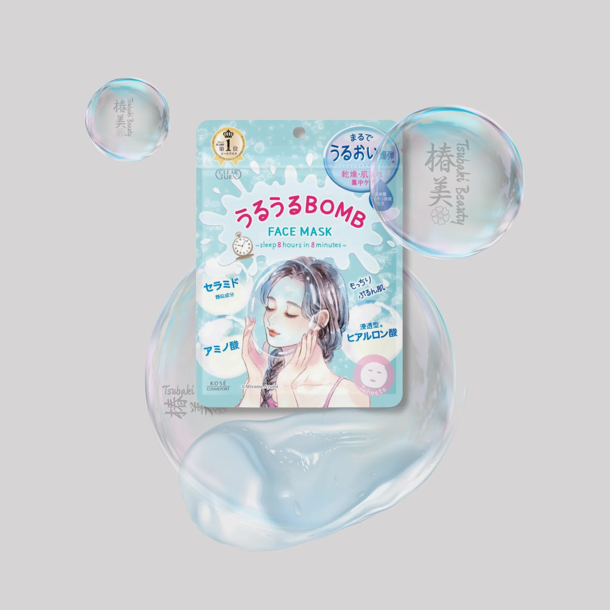 Clear Turn Moisturizing Face Mask