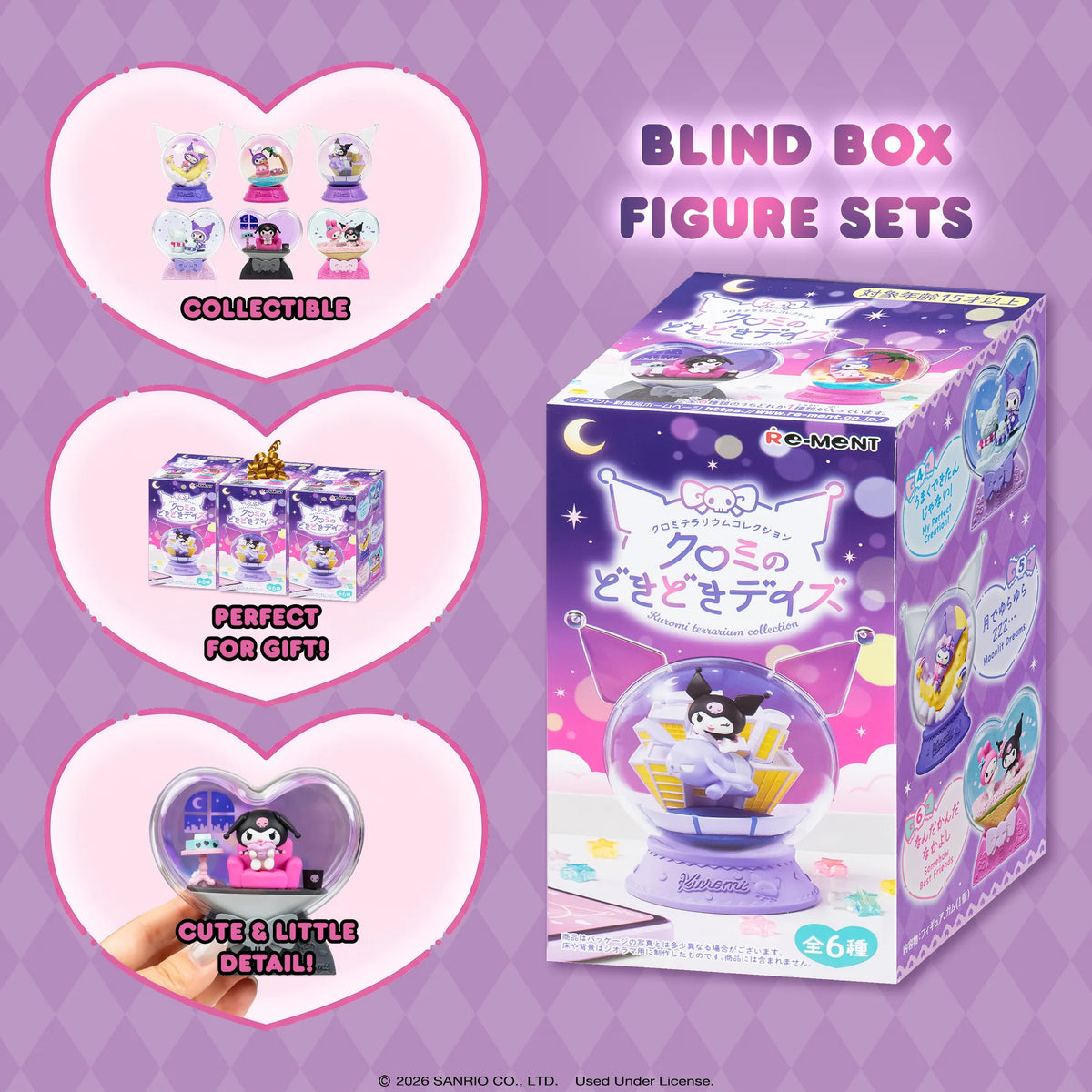 Re-ment Kuromi Terrarium Collection Blind Box