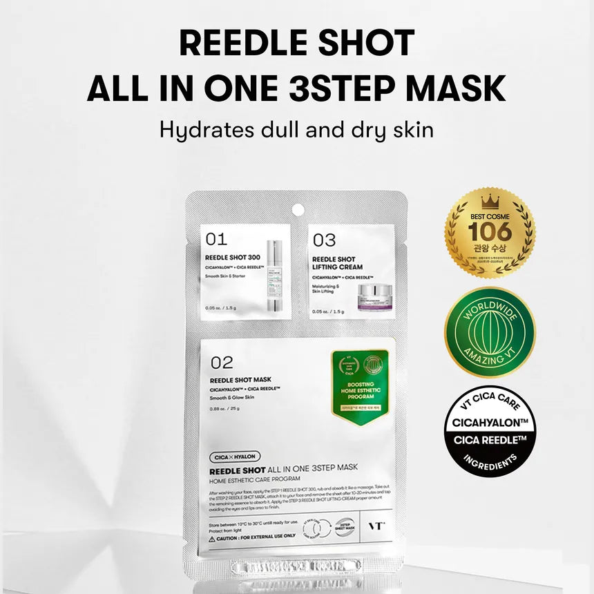 Reedle All-In-One 3 Step Mask