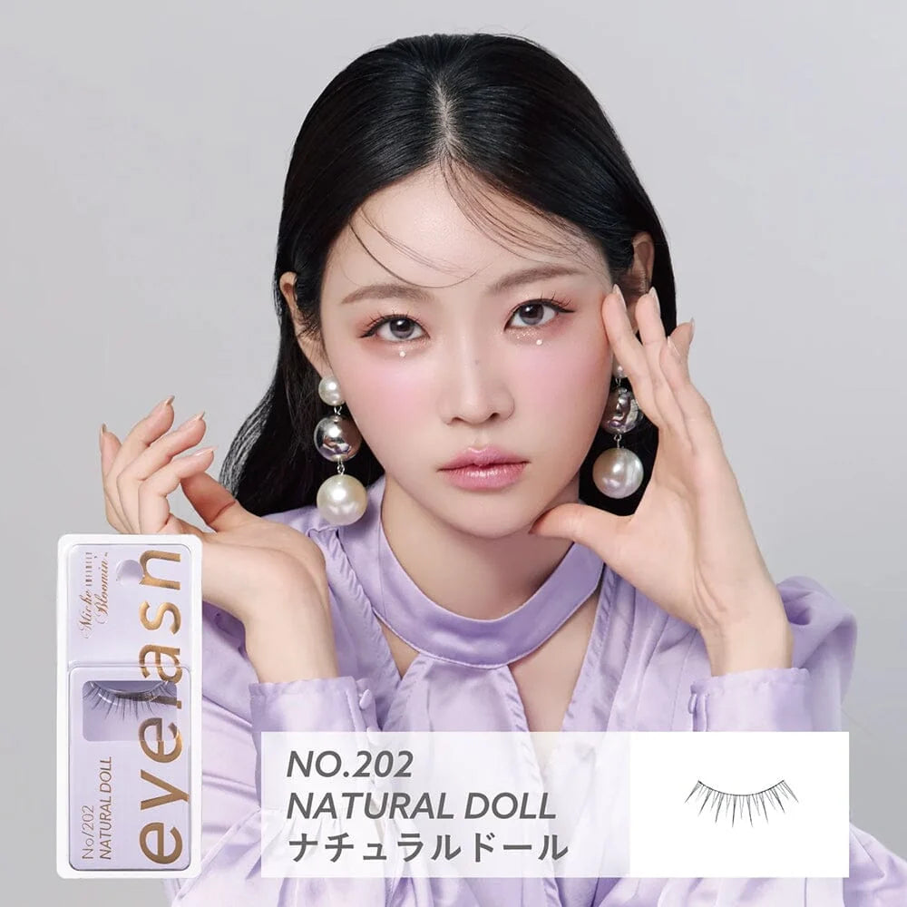 Mich Blooming No.202 Natural doll