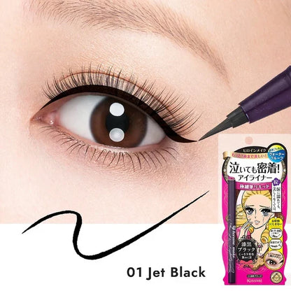 Heroine Make Smooth Liquid Eyeliner 01 Black